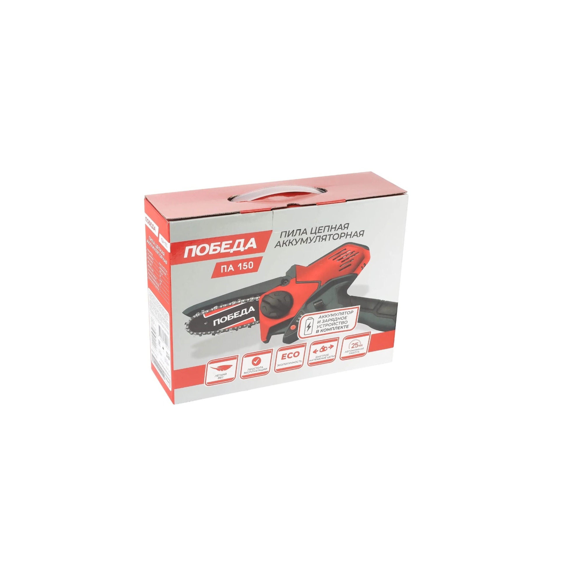 Пила цепная аккумуляторная ПОБЕДА ПА 150 14,4В