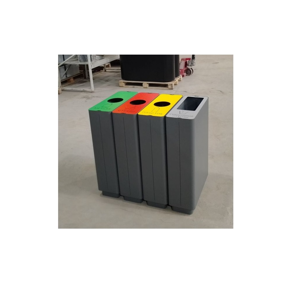 Урна для раздельного сбора мусора "Астра" черная