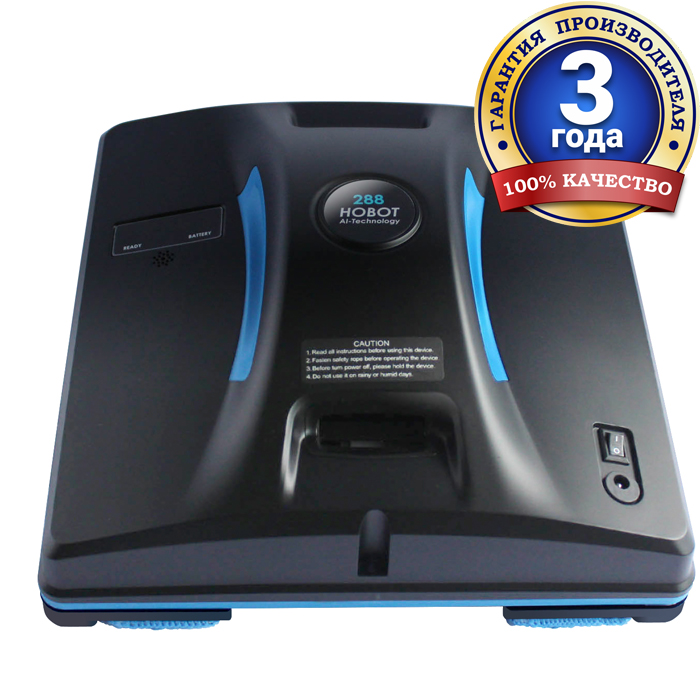 Робот мойщик окон HOBOT-288