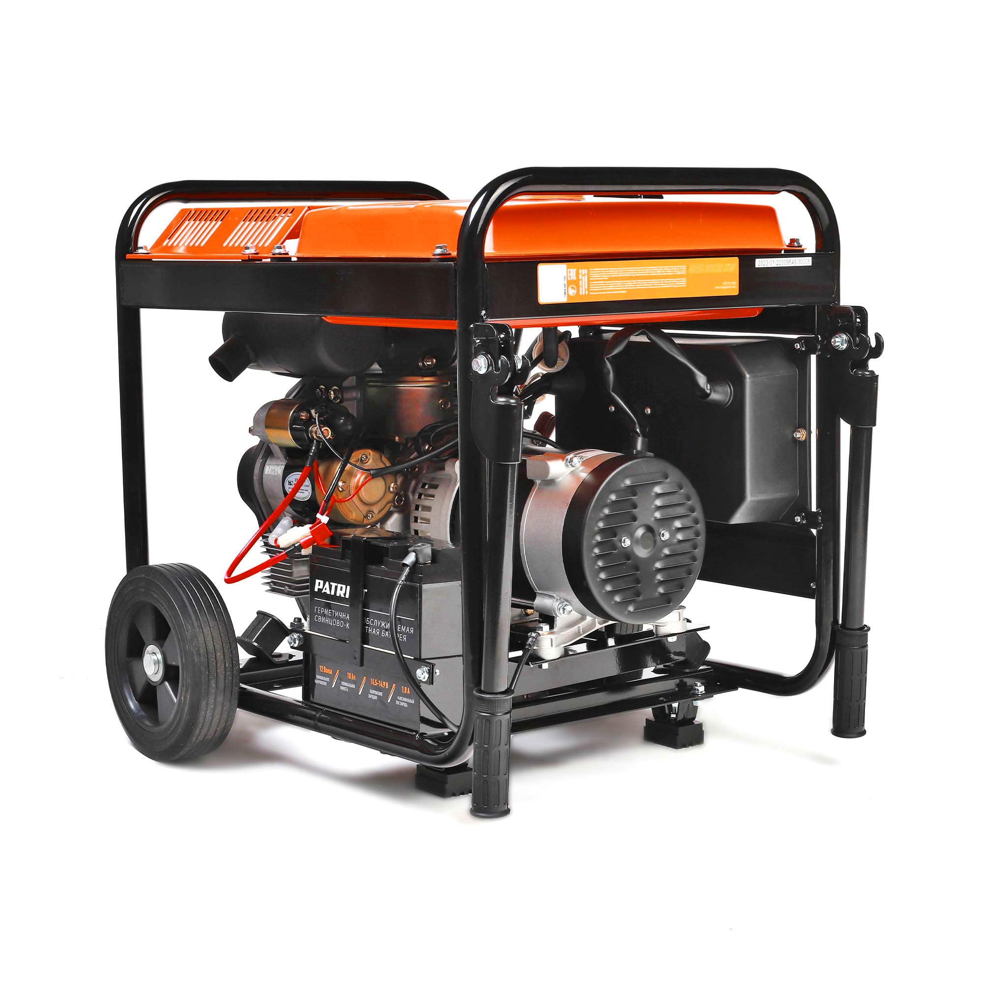 Генератор дизельный PATRIOT GRD 3000EW