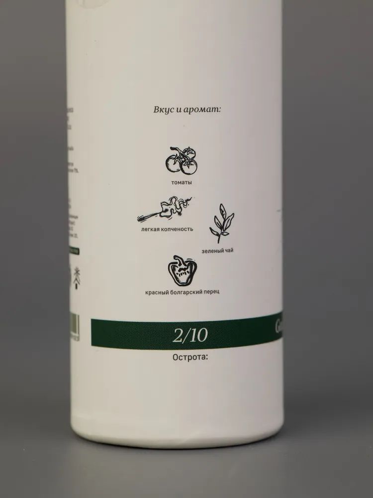 Соль "Гуахилье", 40 г.