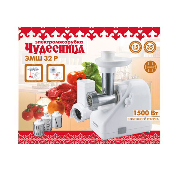 Мясорубка электрическая Чудесница ЭМШ-32Р