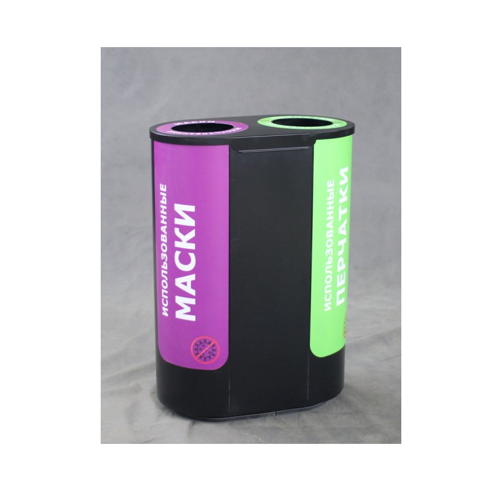 Урна для раздельного сбора мусора "Акцент-2" черный 9005, с наклейкой