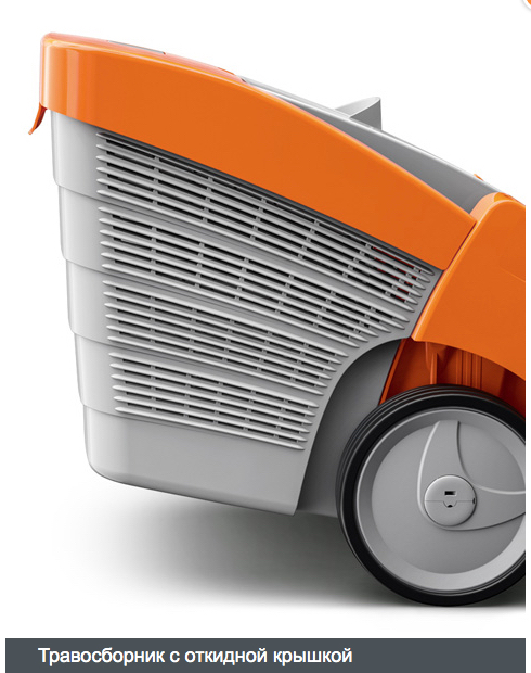 Газонокосилка аккумуляторная Stihl 6338 011 1405 RMA 443.2 AP-System