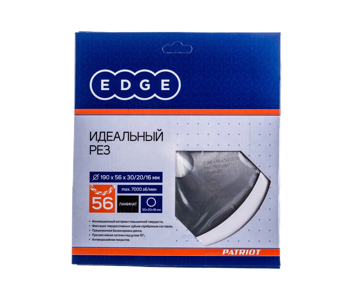 Диск EDGE by PATRIOT пильный по ламинату 190х56х30/20/16