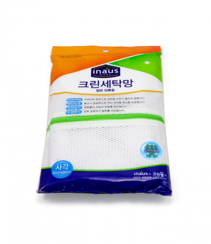 Мешок квадратный для деликатной стирки Clean Wrap