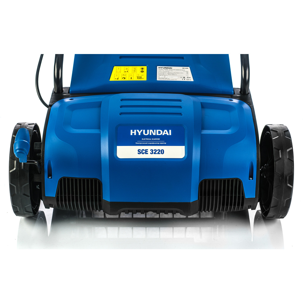 Вертикуттер-аэратор электрический HYUNDAI SCE 3220