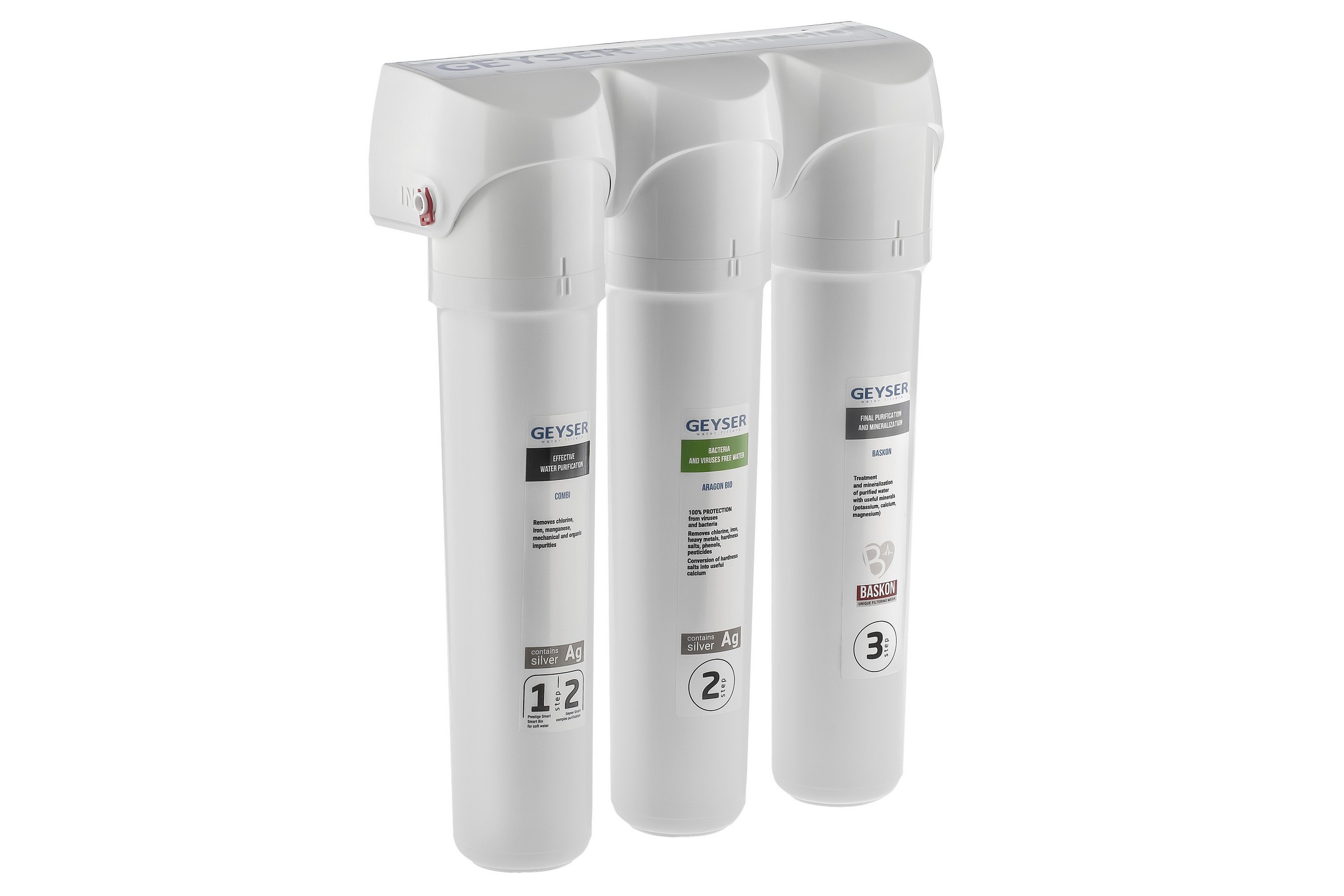 Фильтр Смарт Био 511 для мягкой воды