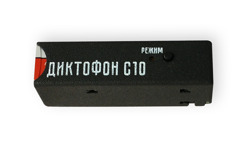 Диктофон Сорока-10