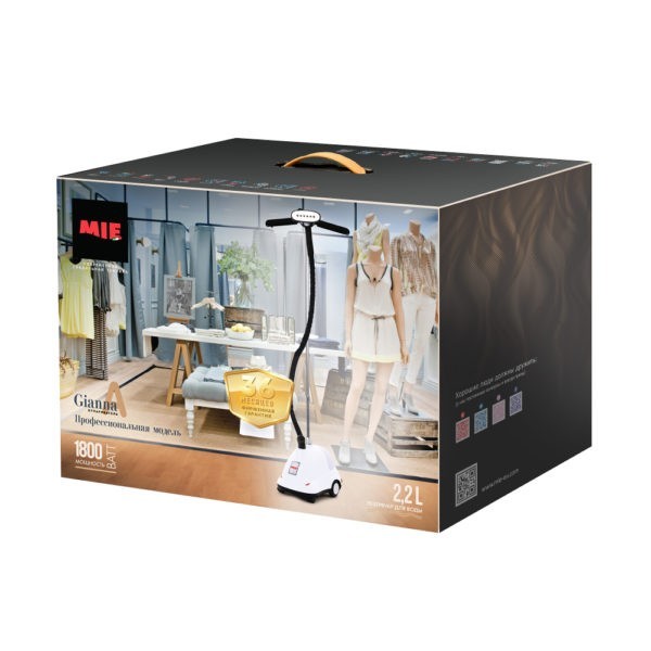 Отпариватель MIE Gianna A
