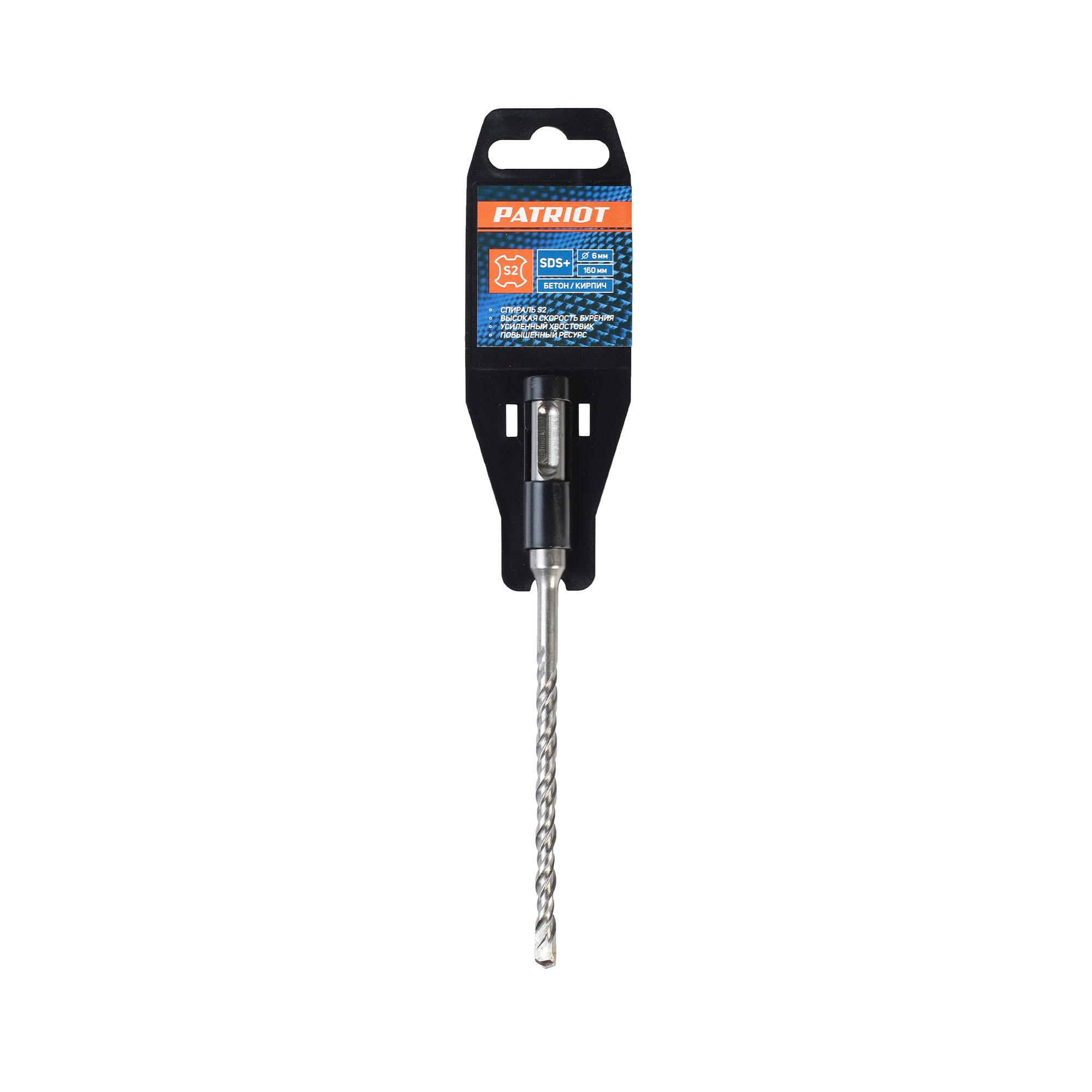 Бур PATRIOT SDS Plus S2 6x160