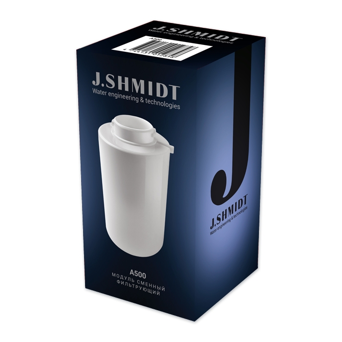 Сменный картридж Аквафор для J.SHMIDT 500