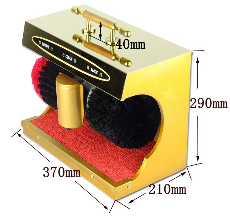 Машинка для чистки обуви XLD-G4