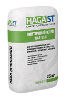 Плиточный клей для тяжелых гранитных плит HAGAST KAS-550