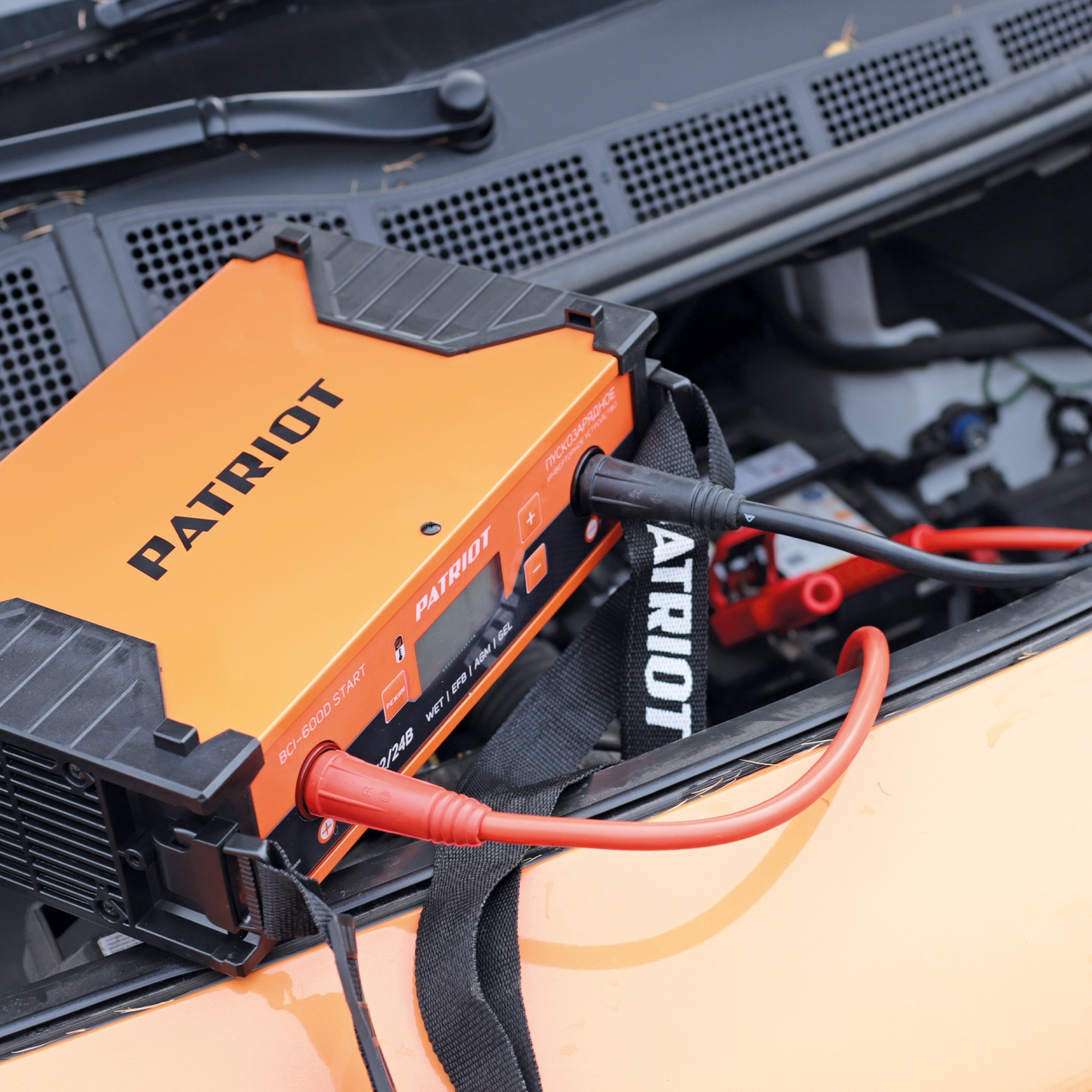 Пускозарядное инверторное устройство PATRIOT BCI-150D-Start