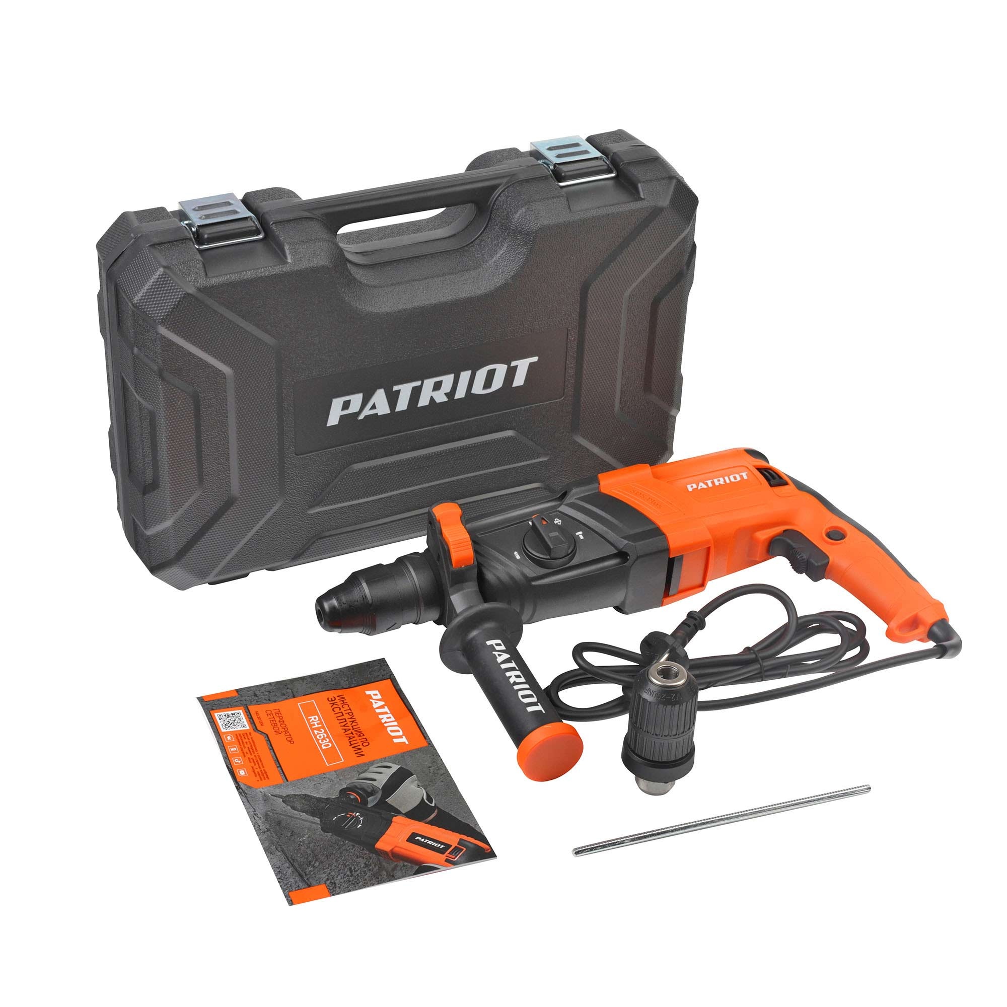 Перфоратор PATRIOT RH 263Q, SDS+, 880 Вт