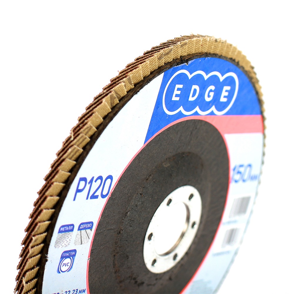 Круг лепестковый торцевой EDGE by PATRIOT 150 х 22,23 мм P120