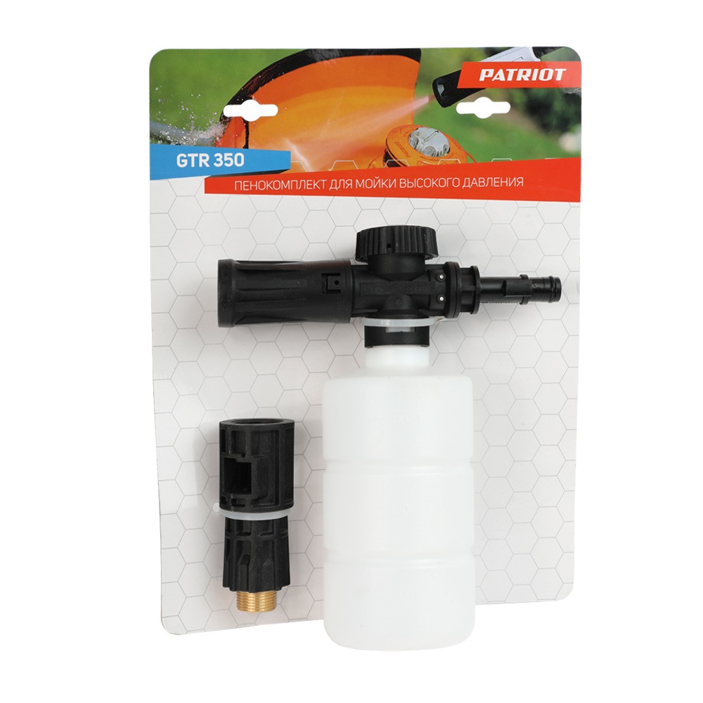 Пенокомплект GTR 350 (совместим с мойками Patriot 3, 5, 6, 7, 9 серий, переходник GTR 500 в комплекте)