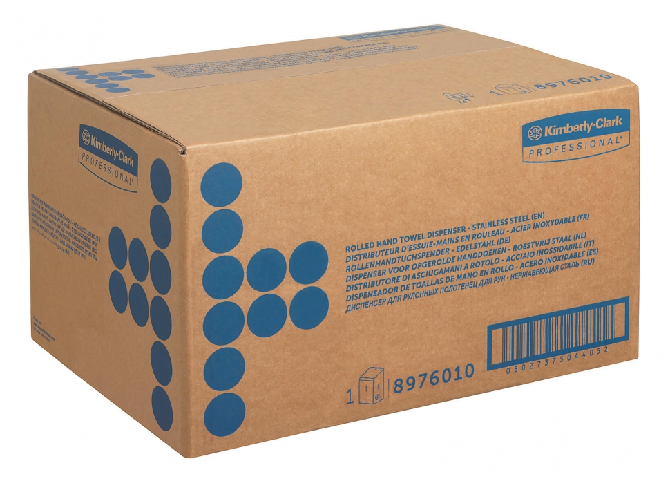 Диспенсер для рулонных полотенец Kimberly-Clark 8976
