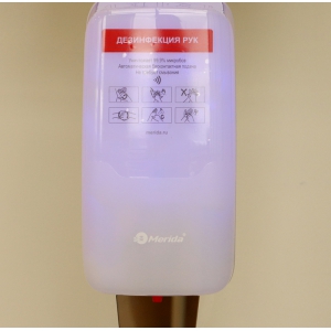 Световой индикатор для дозаторов HARMONY ZH020