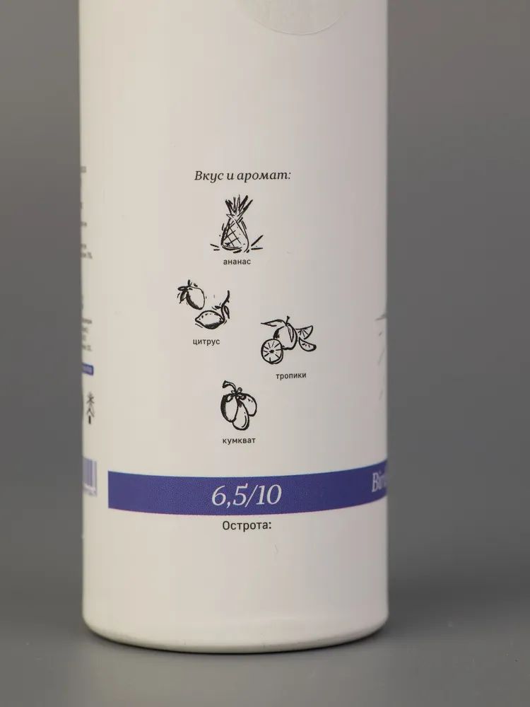 Соль "Птичий глаз", 40 г.