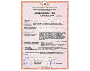 Масляный радиатор Zanussi Casa ZOH/CS - 09W 2000W