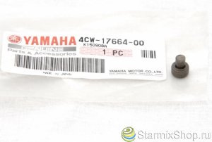 Стопор шкива вариатора для квадроциклов Yamaha
