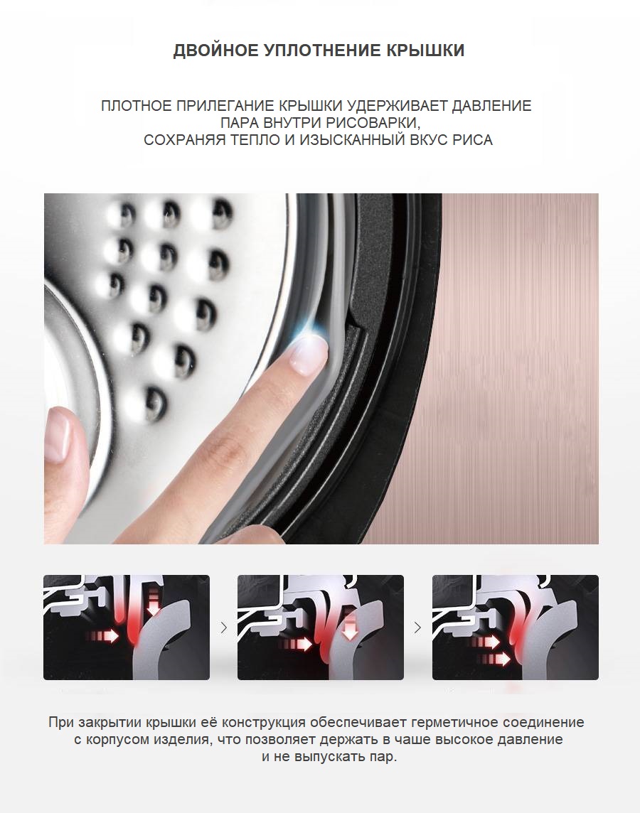 Рисоварка для варки под давлением на 10 порций Cuckoo CRP-QS1020FSM