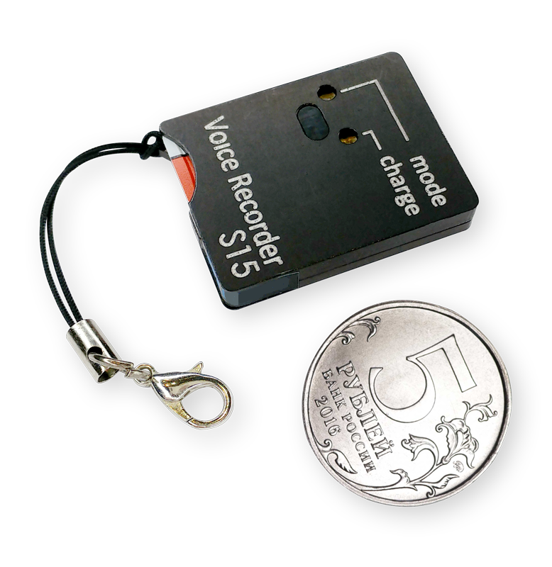 Диктофон Сорока-15.4