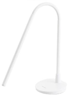 Светодиодный светильник Diasonic DL-51 белый