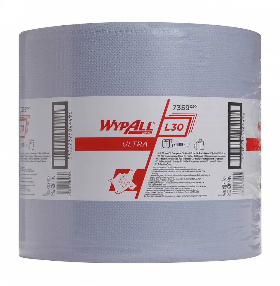 Бумажные полотенца в рулонах Kimberly-Clark Wypall® L20 7359