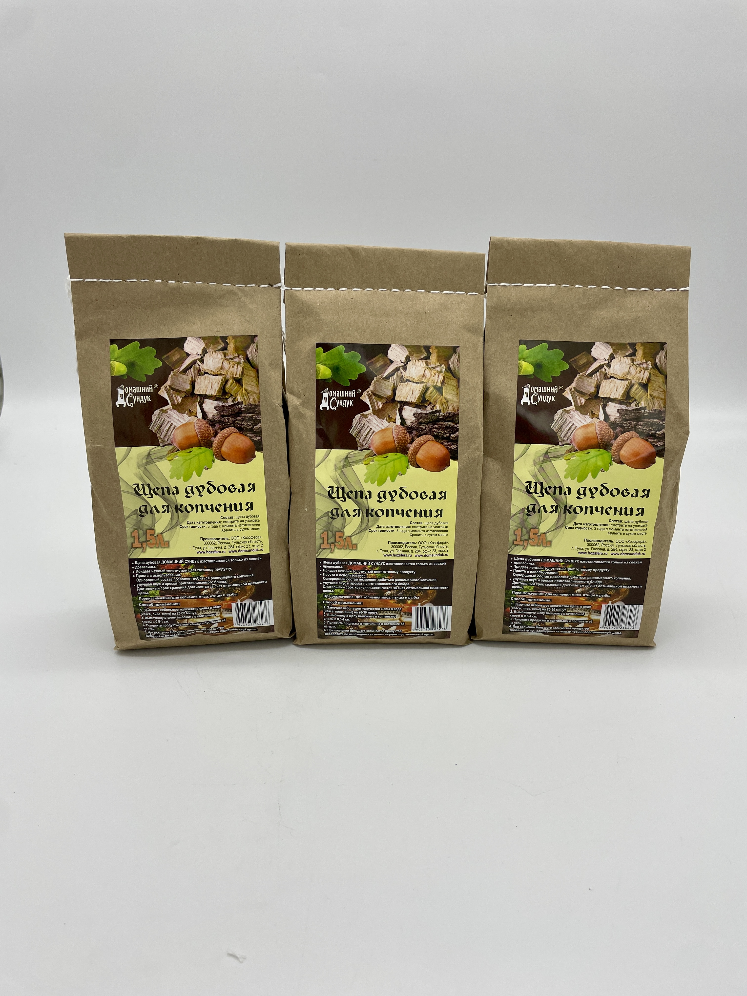 Щепа ДУБОВАЯ для копчения 1,5 л 3 шт