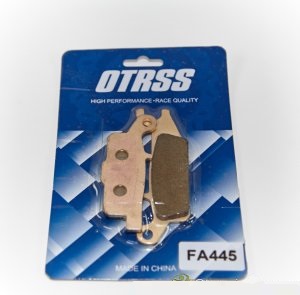 Колодки тормозные Yamaha Grizzly 700 r/l (07-17) задние левые Poweratv FA445