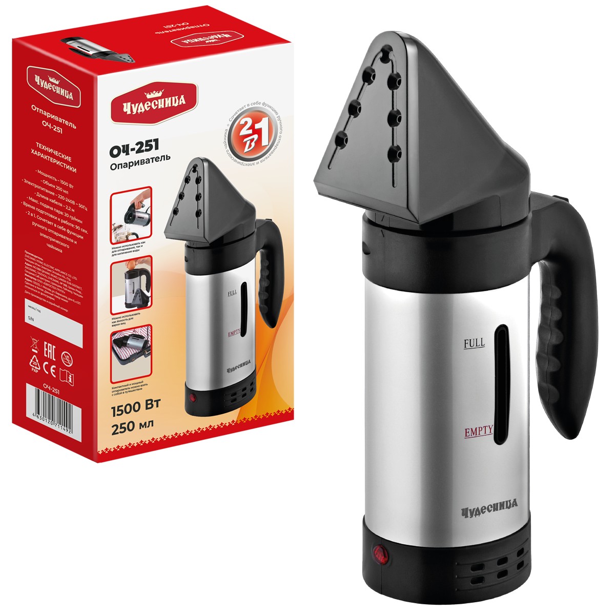 Отпариватель Чудесница ОЧ-251