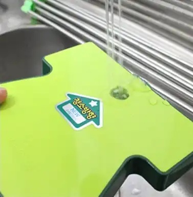 Магнитный очиститель стекол