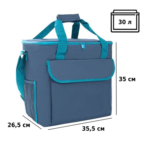 Сумка-изотермическая 30 л (12)