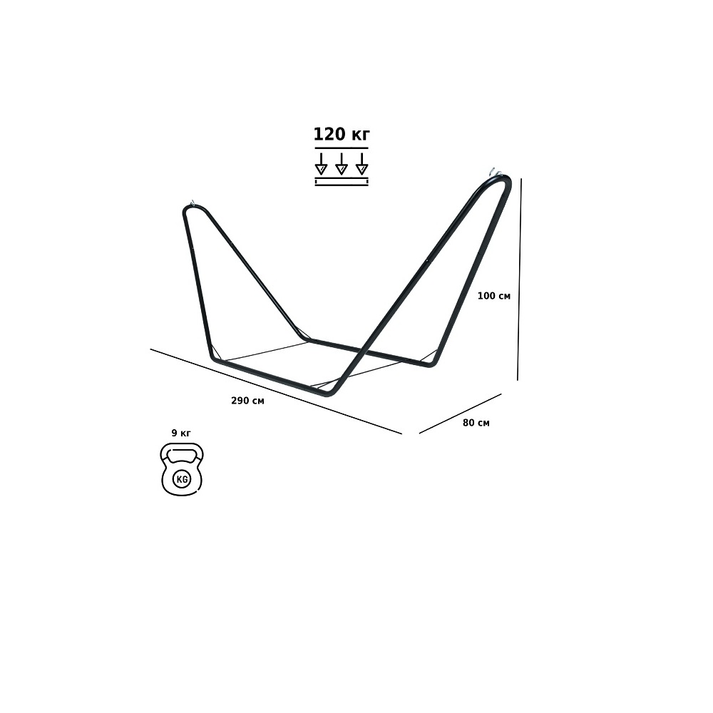 Стойка для гамака S-01