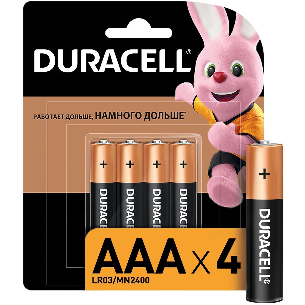 Элемент питания  Duracell LR03-04BL BASIC