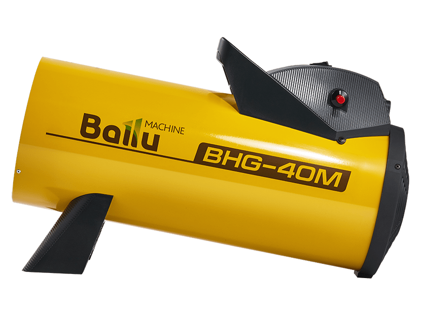 НС-1171053 Тепловая пушка газовая Ballu BHG-40M