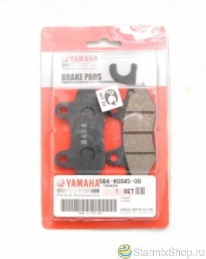 Колодки тормозные для квадроциклов Yamaha