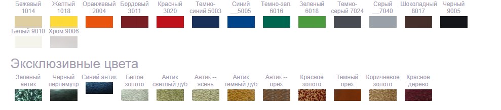 Машинка для чистки обуви Eco Line ЭКО Комфорт Лайт