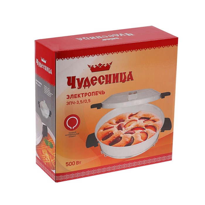 Электропечь ЭПЧ 3,5/05 Чудесница