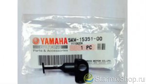 Сливная пробка вариатора для квадроциклов Yamaha