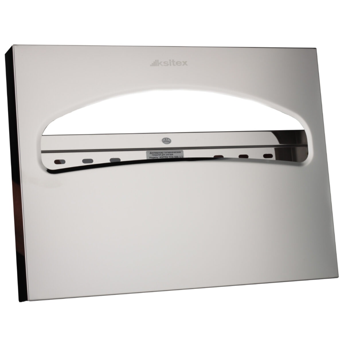 Диспенсер  покрытий для унитаза Ksitex TCN-506-1/2 (блестящий)