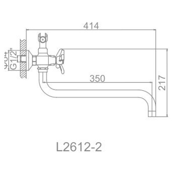 СМЕСИТЕЛЬ ДЛЯ ВАННЫ LEDEME КРУГЛЫЙ ИЗЛИВ ШАРОВЫЙ КРЕСТ КЕРАМИКА L2612-2