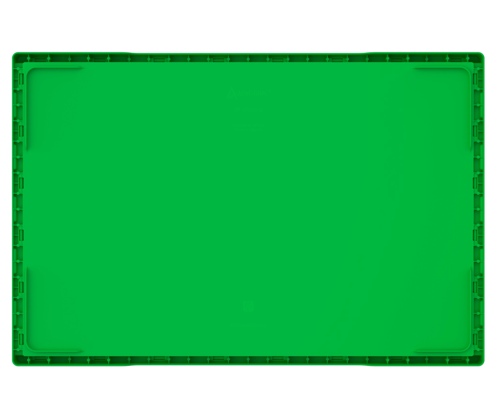 Ящик складной с перфорированными стенками и кнопками-фиксаторами АП 491 зеленый, комплект 7 штук