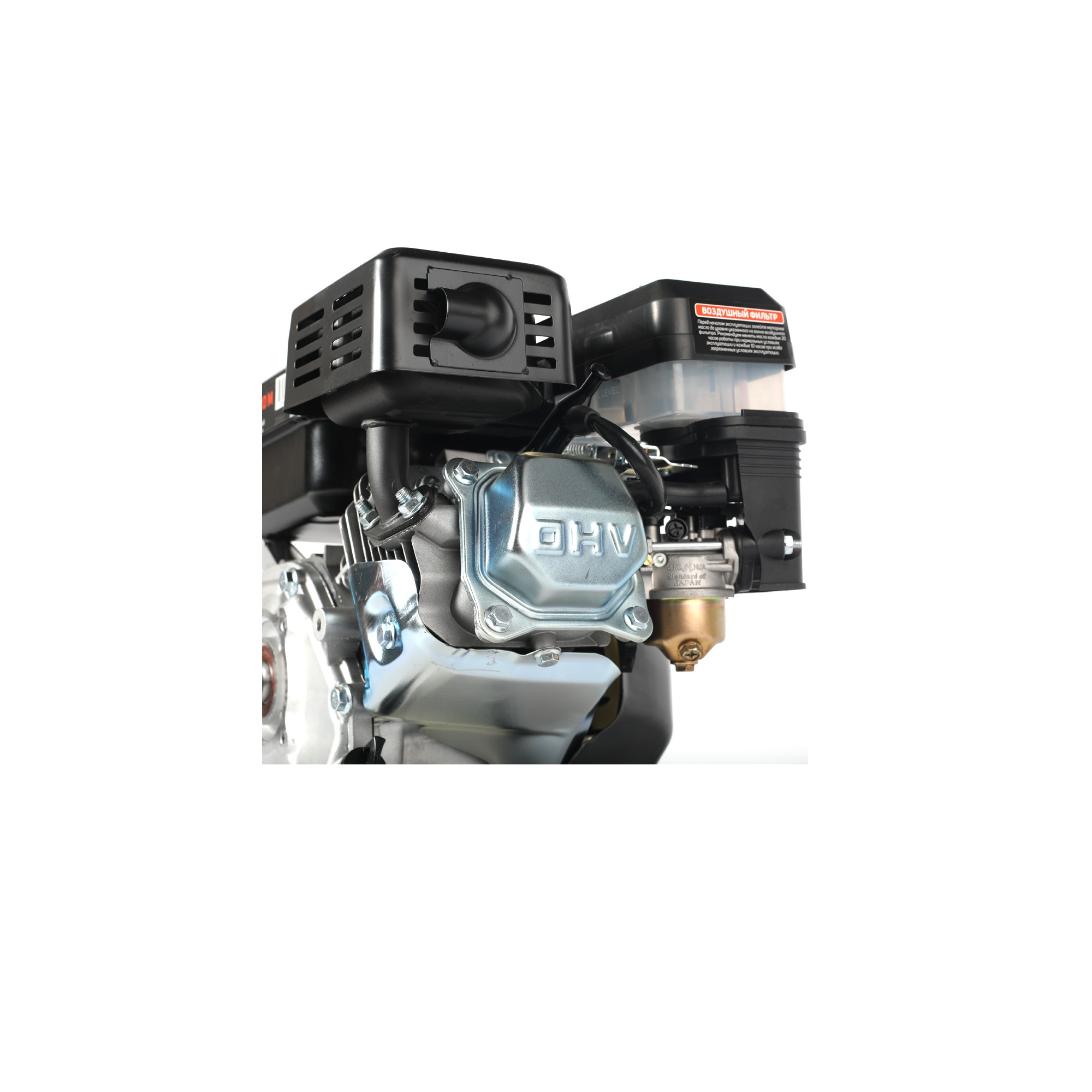 Двигатель PATRIOT P170 FB-20 M, 7,0 л.с. 3600 об/мин, бак 3,6 л.