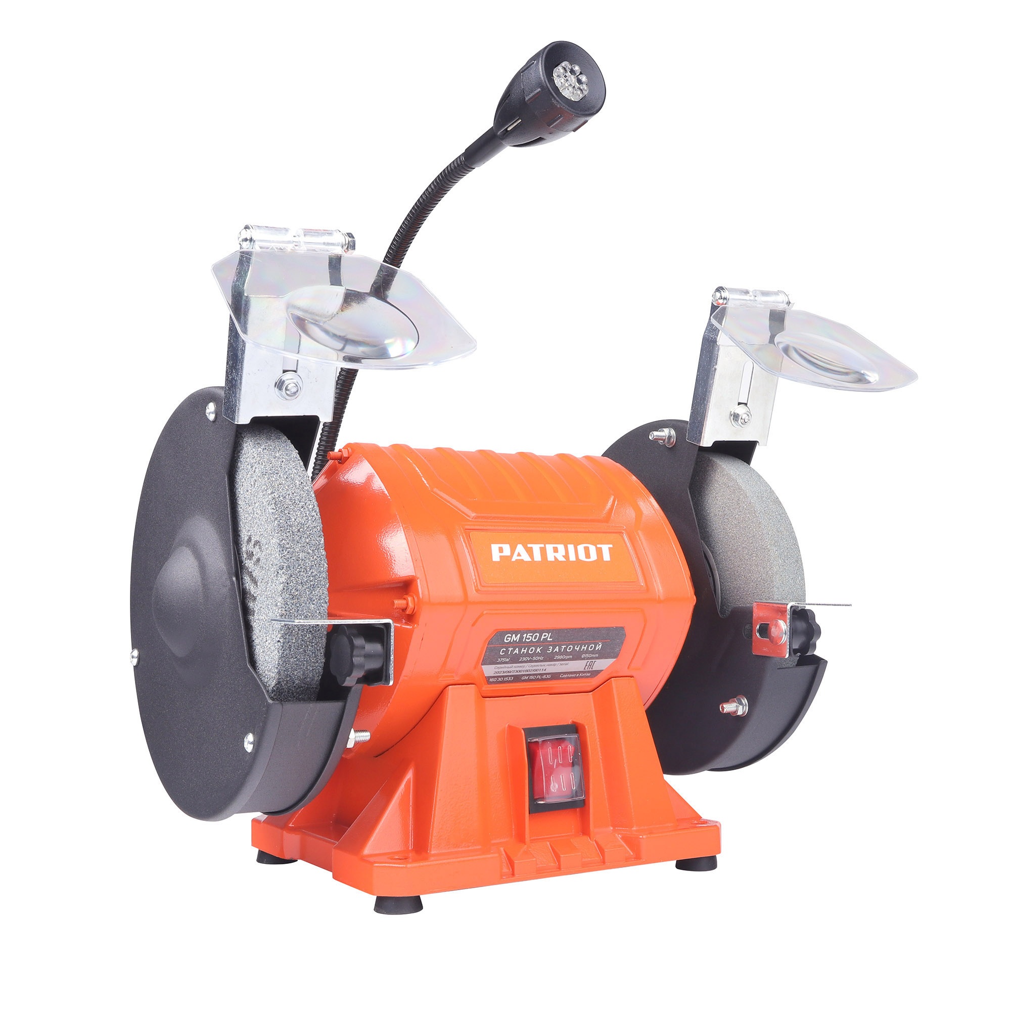 Станок заточной  PATRIOT GM 150 PL Expert