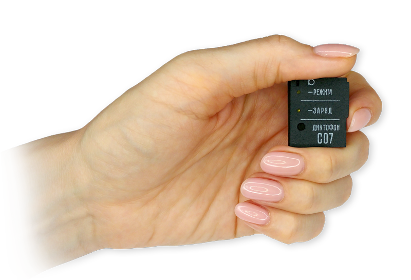 Диктофон Сорока-07