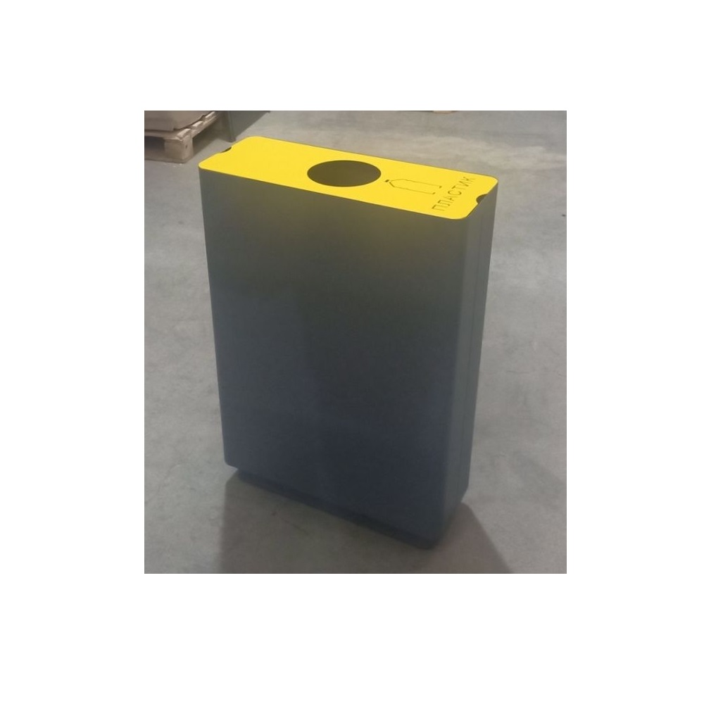 Урна для раздельного сбора мусора "Астра" желтая